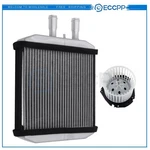 Hvac Blower Motor & Heater Core Kit For Buick Park Avenue Cadillac Deville Front. Fixed Price $53.66.