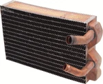 Oer Heater Core 1969-1981 Firebird/camaro 1968-1979 Chevy Ii Nova Without A/c. Fixed Price $135.98.