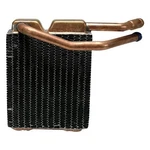 For Chevy Corvette 1984-1996 Agility Hvac Heater Core. Fixed Price $46.85.