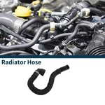 Radiator Hose No.64219398952 For Bmw 230i Base 2.0l 2022-2025 Warm Water Pipe. Fixed Price $27.49.