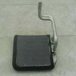 Heater Core Element Rl 1996 2004 Acura 3.5l V6 Heating Unit Oem 79110sz3a01. Fixed Price $39.99.