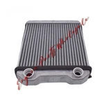 Heater Core Mr315064 For Mitsubishi L200 Montero Sport 2.5l 3.0l 3.5l 1996-2011. Fixed Price $51.30.