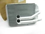 Doowon 97227-38000 Heater Core For 1999-2005 Hyundai Sonata. Fixed Price $35.89.