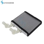 Car A/c Replacing Heater Core For 1998 1999-2004 Nissan Frontier 1990-1994 240sx. Fixed Price $33.48.