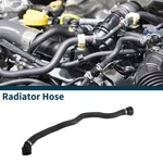 Radiator Hose No.17128678491 For Bmw 530i 2.0l 2020-2023 Coolant Tube. Fixed Price $35.49.