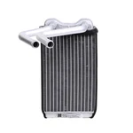 Reach 18-11895 Heater Core Fits 1994-2001 Acura Integra. Fixed Price $86.99.