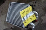 Heater Core Rear Fits 02-10 Explorer. Fixed Price $65.00.