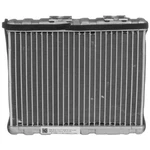 Reach 18-12386 Heater Core Fits 2000-2006 Nissan Sentra. Fixed Price $89.99.