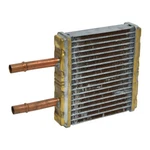 New Ac Heater Core For Mazda 323 90 To 95, Mx-3 92 96, Protege Oe# B01a61a10. Fixed Price $125.95.