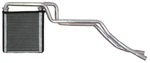 Agility Hvac Heater Core For 11-17 Honda Odyssey. Fixed Price $63.27.