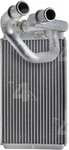 Four Seasons Hvac Heater Core For Frontier, Xterra, Pathfinder, Equator. Fixed Price $93.35.