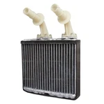 For Nissan Altima 1993-1997 Four Seasons 90002 Hvac Heater Core. Fixed Price $60.79.