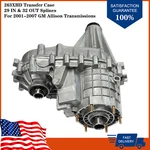 263xhd Transfer Case For Chevy Silverado Gmc Sierra 2500 3500 (hd) 01-07aluminum. Fixed Price $1089.00.
