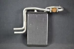 Heater Core Fits 2002-2003 Mitsubishi Galant Front. Fixed Price $68.99.