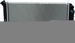 Radiator Osc 888. Fixed Price $255.99.
