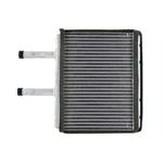 Osc 99136 Cooling Products New Heater Core For 00-06 Nissan Sentra. Fixed Price $151.99.