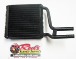 Suzuki Samurai Heater Core. Fixed Price $199.00.