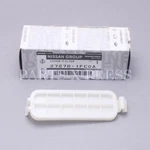 Genuine Oem Nissan Cube 2009-14 Juke 11-17 Shaft Door Intake Blower 27276-1fc0a. Fixed Price $23.47.