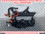Jeep Grand Cherokee 4xe Battery Charger Warmer Oem Mopar 68400740ae. Fixed Price $301.50.