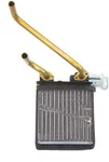 For Buick Envision 2021-2024 Aluminum 4-7/8 Hvac Heater Core. Fixed Price $64.05.
