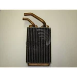 Buyautoparts Heater Core 62-12468an. Fixed Price $49.41.