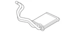 Genuine Nissan Heater Core 27140-4bu0b. Fixed Price $77.68.
