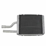 For Lincoln Mark Vii 1990 1991 1992 Heater Core 6 7/10 X 5 4/5 1 In.. Fixed Price $40.49.