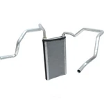 Hvac Heater Core-heater Core Aluminum Uac Ht 2030c. Fixed Price $109.99.