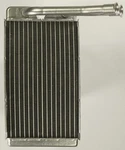 Agility Autoparts 9010235 Hvac Heater Core For 87-91 Lexus Toyota Camry Es250. Fixed Price $69.99.