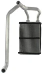 Hvac Heater Core For Gt-r, Qx50, Qx70, Q60, Q40, Ex37, Fx37, Fx50+more. Fixed Price $97.14.