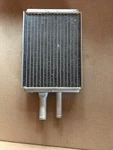 E8fz-18476-a New Oem Ford Core Assy, E8fz18476a. Fixed Price $39.50.