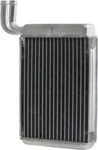 Four Seasons Hvac Heater Core Fits 1989-1993 Mitsubishi Galant. Fixed Price $80.50.
