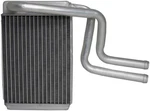 Four Seasons Hvac Heater Core For X-type, Cougar, Contour, Mystique. Fixed Price $57.13.