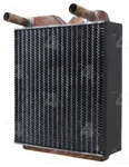 Hvac Heater Core 4 Seasons. Fixed Price $78.84.