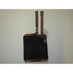 8231258 Gpd Heater Core For Pontiac Fiero 1984-1988. Fixed Price $86.64.