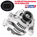 For Chevy Malibu Equinox Gmc Terrain 3.6l V6 Alternator 155amp 12v 2008-2017 New. Fixed Price $89.99.