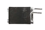 Omix Heater Core Fits 87-95 Jeep Wrangler (yj). Fixed Price $120.99.