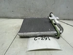 2015 Nissan Sentra Sr Heater Core Oem+. Fixed Price $69.17.
