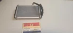 Genuine Gm 52467073 Cavalier Pontiac Sunbird Heater Core 1987-1992 Chevy. Fixed Price $25.00.