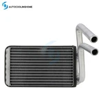 Car A/c Replacing Heater Core For 1994-95 Acura Civic 92-95 Honda 95-97 Integra. Fixed Price $31.53.
