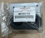 Genuine Mitsubishi Mr568102 Heater Core Support Bracket Montero Sport 2004 New. Fixed Price $22.99.