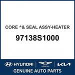 2019-2020 Hyundai Santa Fe Core & Seal Assembly-heater Oem New 97138s1000. Fixed Price $193.57.
