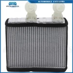 For 1989 1990-1994 Nissan Maxima 2000-2004 Xterra 92310 Hvac Heater Core. Fixed Price $32.86.