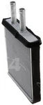 Four Seasons Hvac Heater Core For 2001-2002 Kia Sportage. Fixed Price $133.40.
