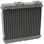 Four Seasons 92310 Aluminum Heater Core. Fixed Price $57.99.