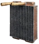 Hvac Heater Core 4 Seasons. Fixed Price $98.95.