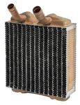 Four Seasons 91499 Copper/brass Heater Core For 84-88 Pontiac Fiero. Fixed Price $90.99.