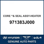 2006-2012 Hyundai Veracruz Core & Seal Assembly-heater Oem New 971383j000. Fixed Price $264.08.