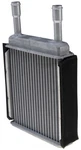 Hvac Heater Core 4 Seasons. Fixed Price $120.18.