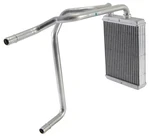 Four Seasons Hvac Heater Core For Infiniti M35, M45. Fixed Price $90.30.